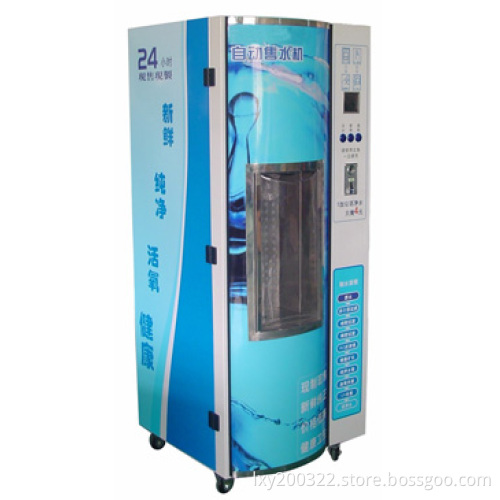 Water Vending Machine 800G